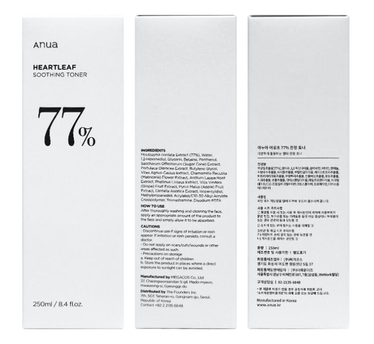 تونر آنوا هارتلیف 77٪ Anua Heartleaf Soothing Toner