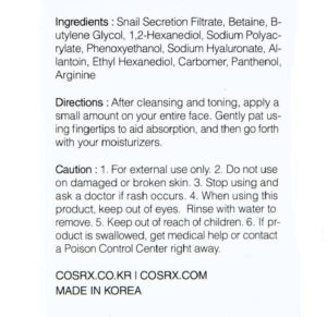 اسنس حلزون کوزارکس COSRX Advanced Snail 96